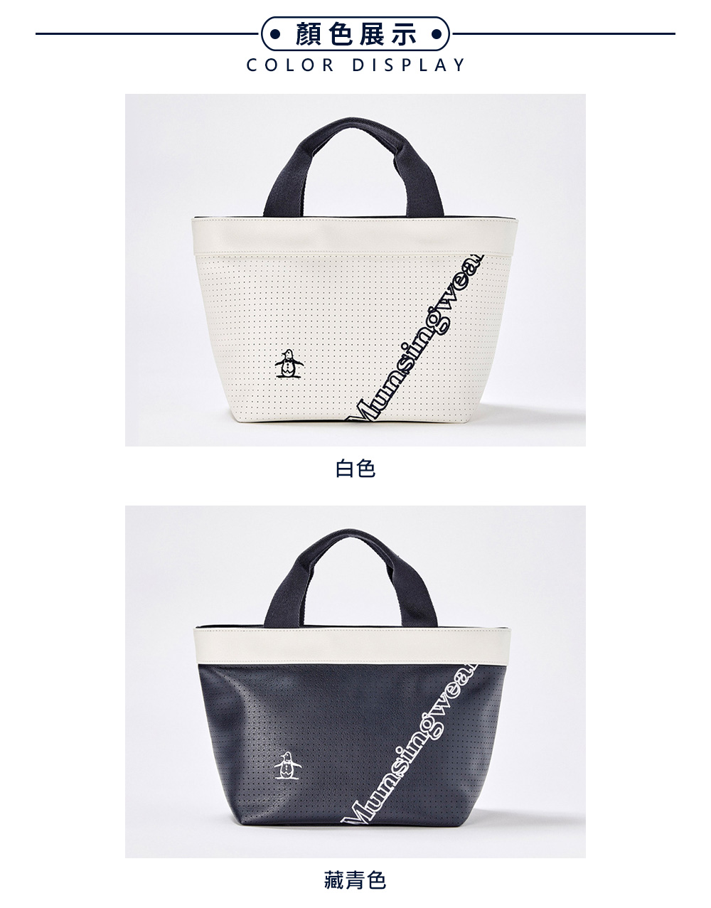é¡è²å±ç¤º ç½è² èéè² 
