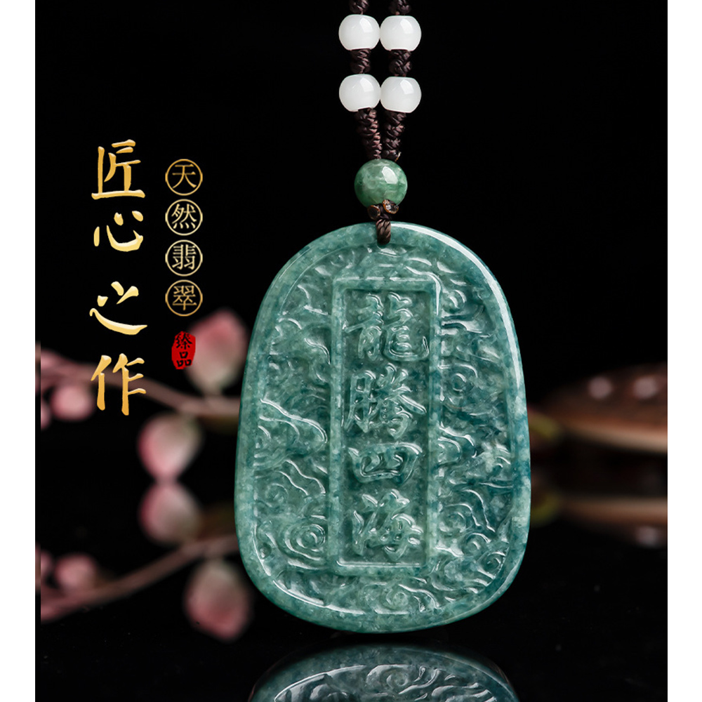 å¤©ç¶ç¿¡ç¿  å å å¿ä¹ä½ 