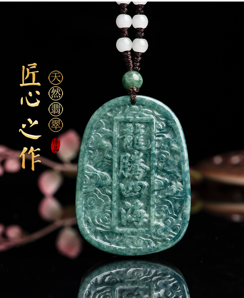å¤©ç¶ç¿¡ç¿ å å å¿ä¹ä½ 