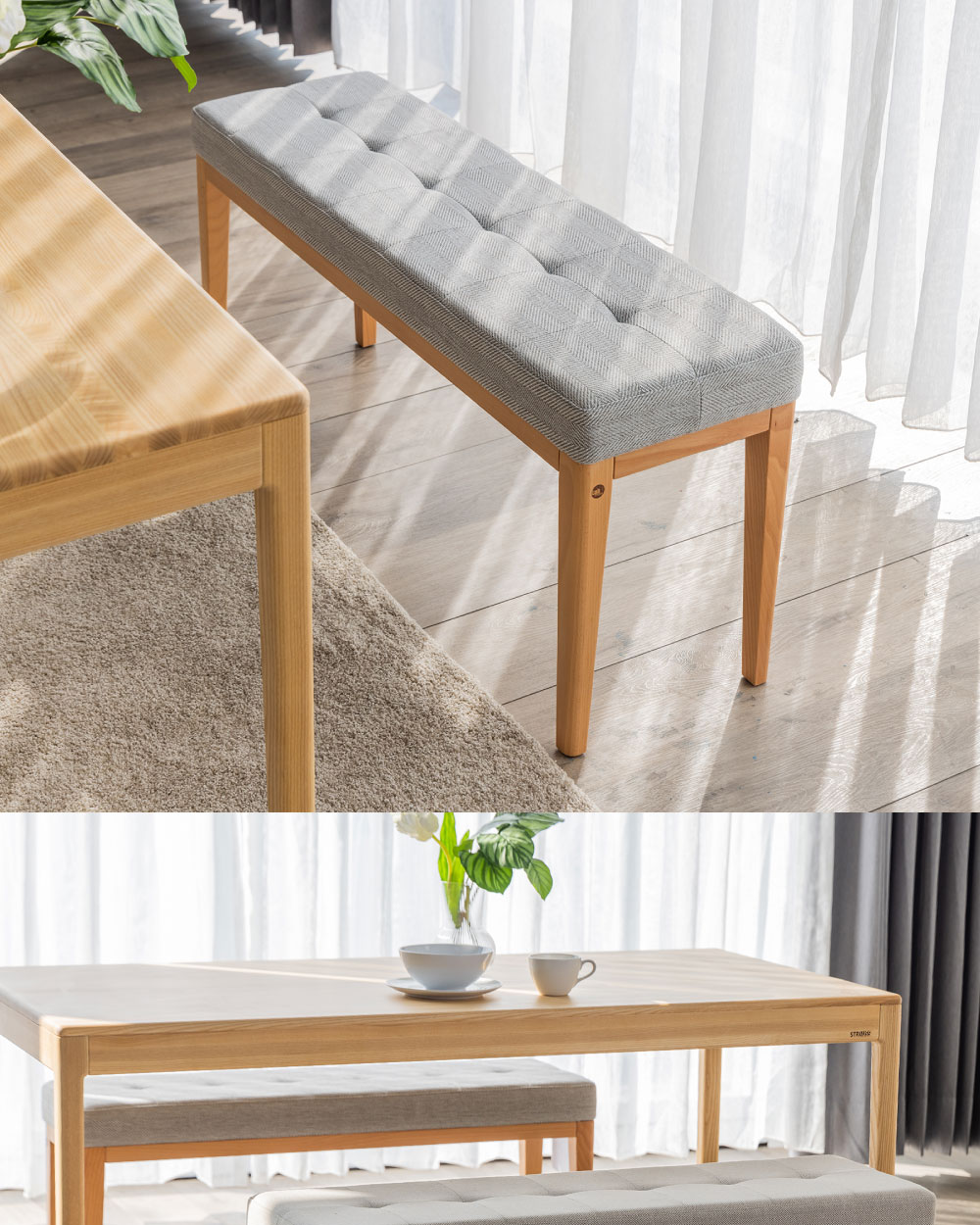 有情門 STRAUSS Lab 方方條凳-布面 寬105/座 有情門 STRAUSS Lab 方方條凳-布面 寬105/座