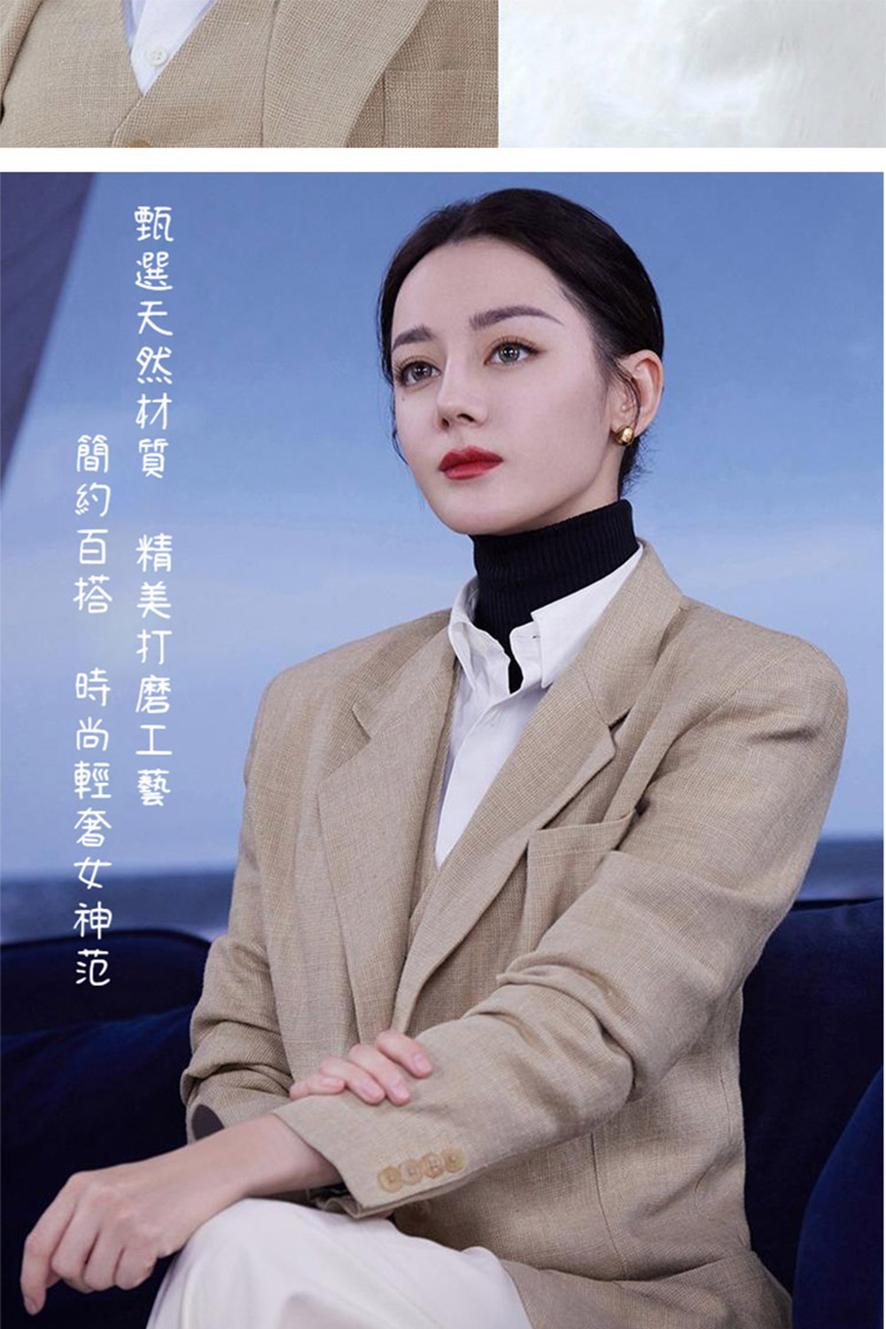 甄選天然材質 精美打磨工藝 簡約百搭 時尚輕奢女神范 