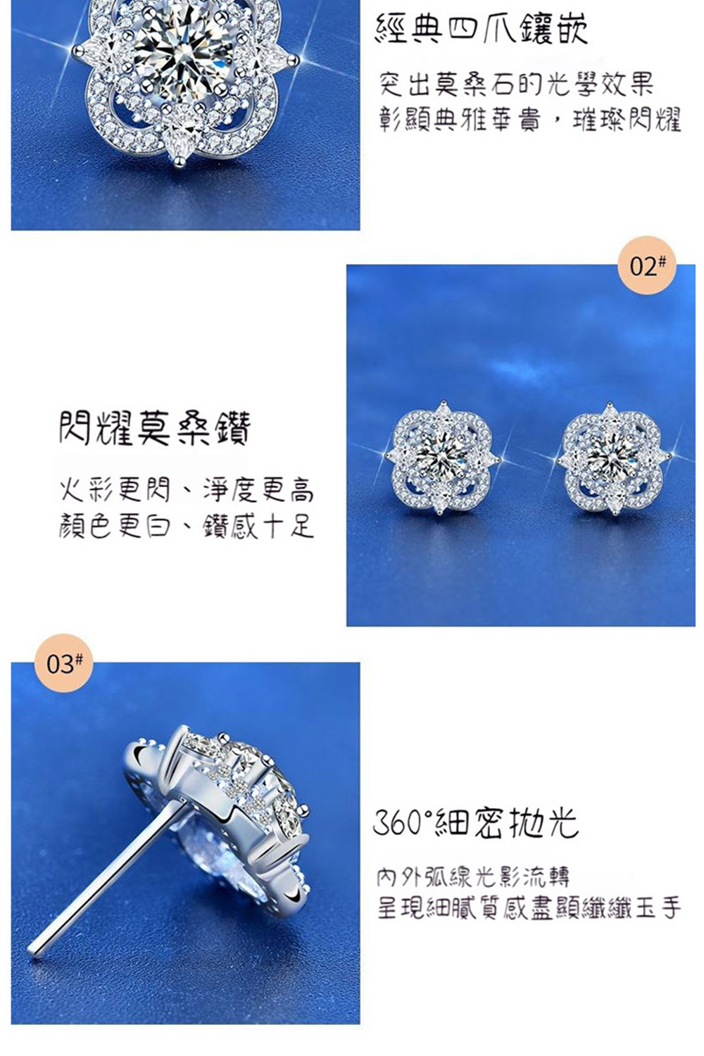 呈現細膩質感盡顯纖纖玉手