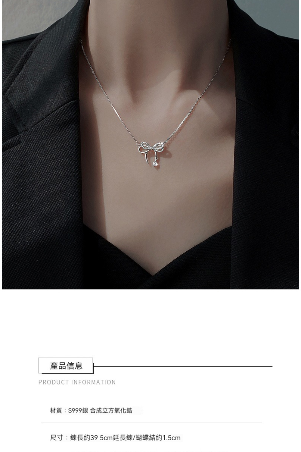 ç¢åä¿¡æ¯ æè³ªS999é åæç«æ¹æ°§åé¯ å°ºå¯¸éé·ç´395cmå»¶é·éè´è¶çµç´1.5cm 