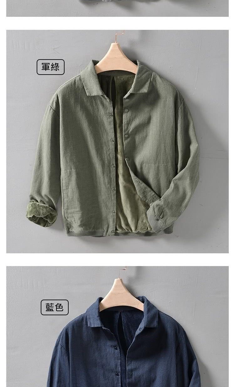 軍綠 藍色 