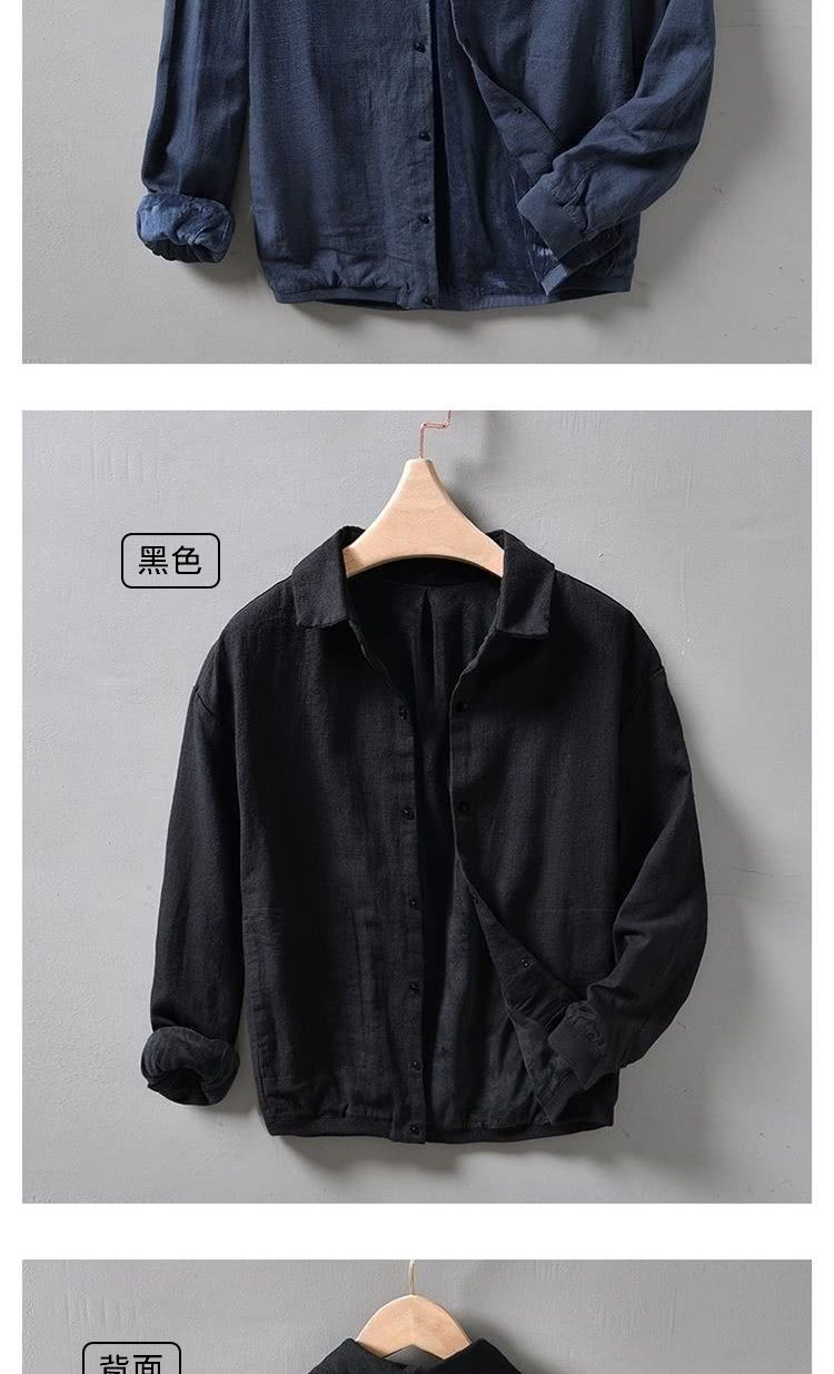 黑色 背面 