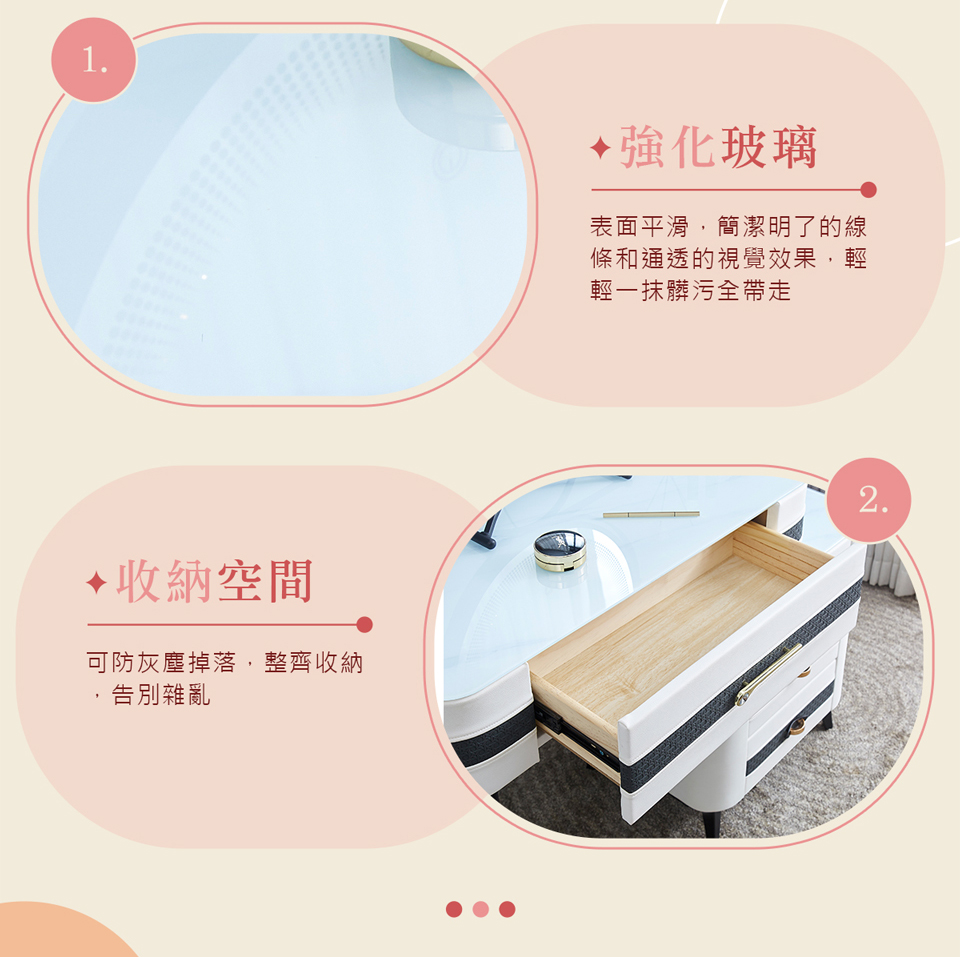 AT HOME 2.7尺玻璃收納鏡台/化妝台 現代輕奢(含椅