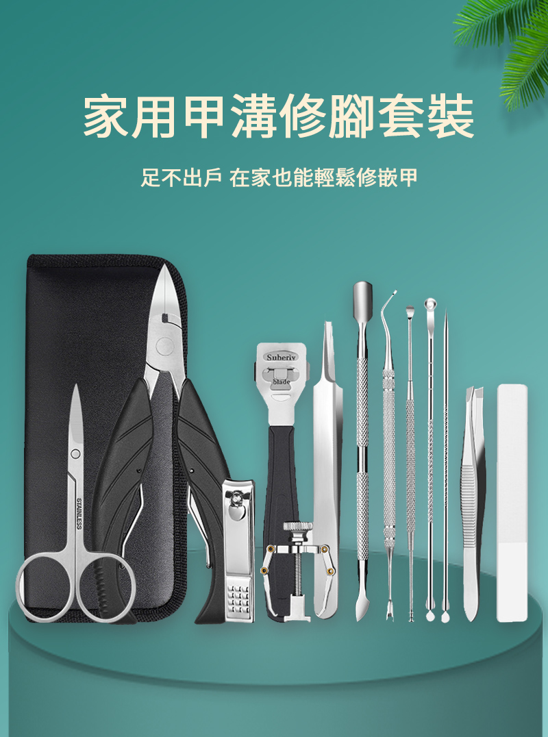 å®¶ç¨ç²æºä¿®è³å¥è£ è¶³ä¸åºæ¶å¨å®¶ä¹è½è¼é¬ä¿®åµç² 