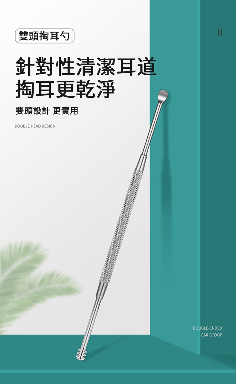 éé ­æè³åº éå°æ§æ¸æ½è³é æè³æ´ä¹¾æ·¨ éé ­è¨­è¨æ´å¯¦ç¨ 