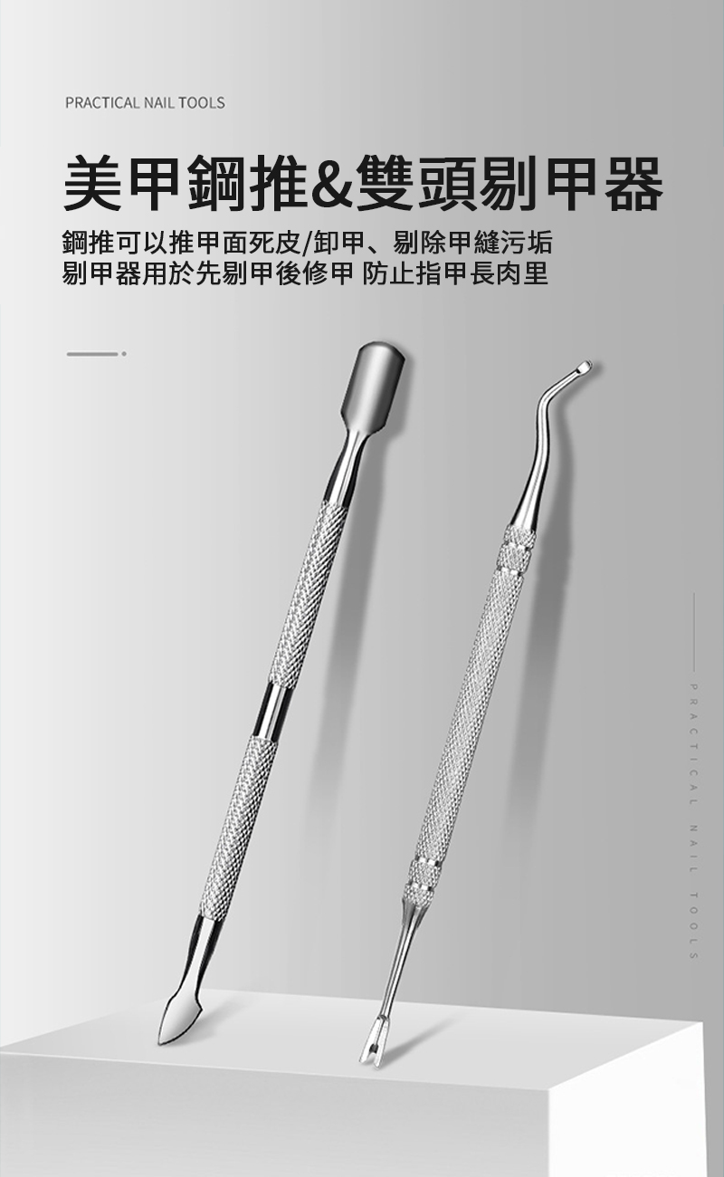 ç¾ç²é¼æ¨éé ­åç²å¨ é¼æ¨å¯ä»¥æ¨ç²é¢æ­»ç®å¸ç²ãåé¤ç²ç¸«æ±¡å¢ åç²å¨ç¨æ¼ååç²å¾ä¿®ç²é²æ­¢æç²é·èé 