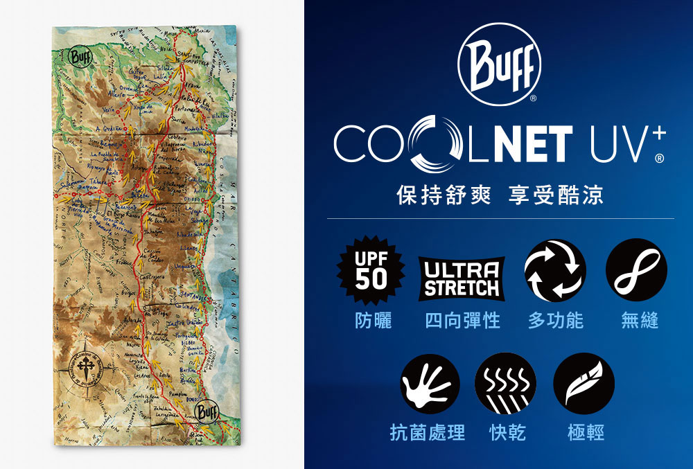 BUFF Coolnet抗UV頭巾-聖雅各之路-聖堂之路+C