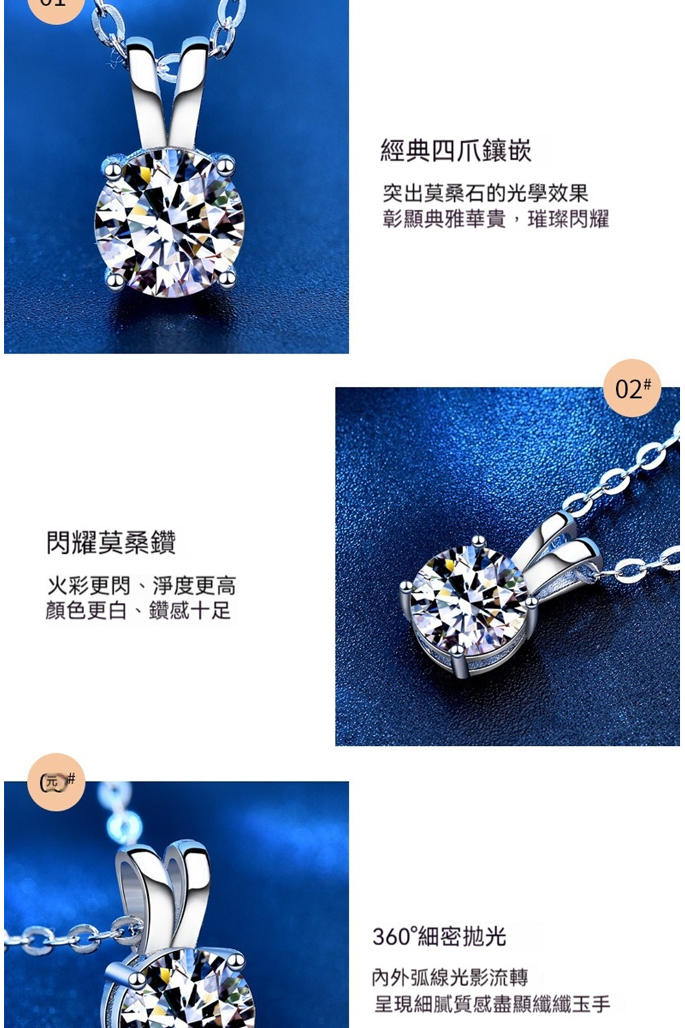 呈現細膩質感盡顯纖纖玉手