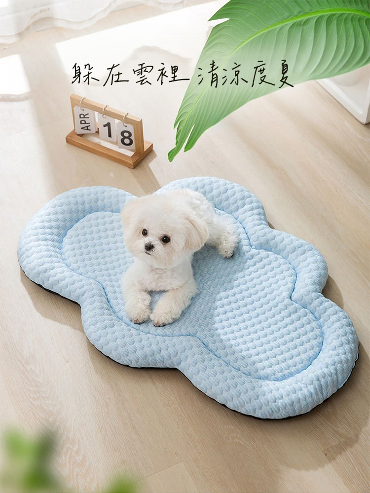 躲在雲裡清涼度复 送 18 