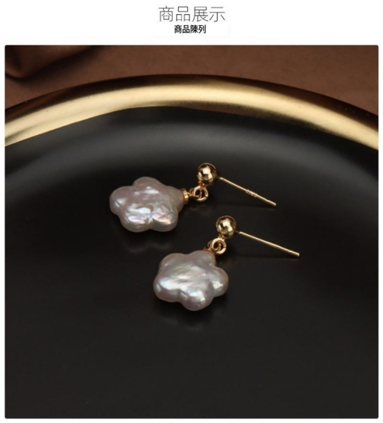 商品展示 商品陳列 