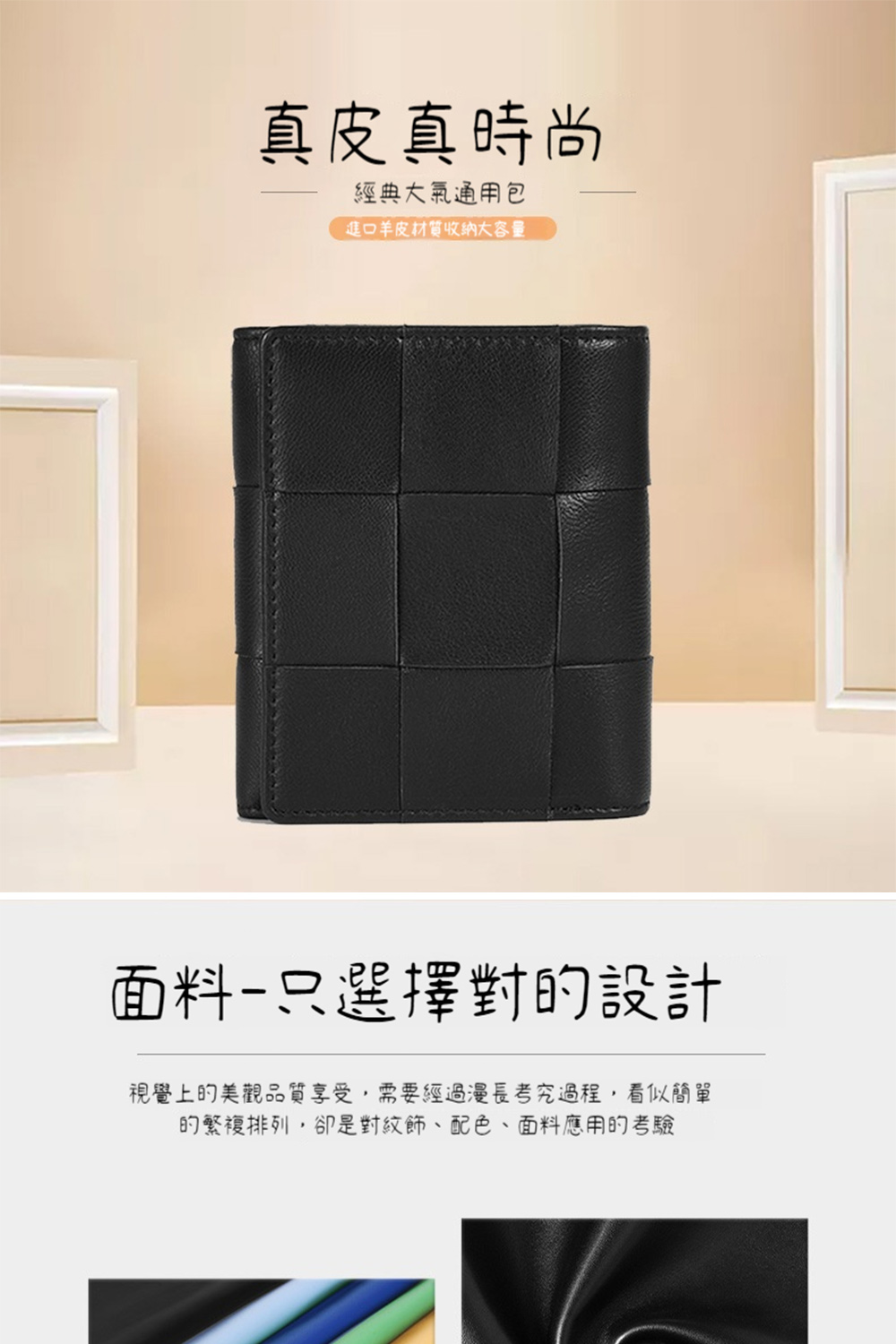 è¦è¦ºä¸çç¾è§åè³ªäº«å,éè¦ç¶éæ¼«é·èç©¶éç¨,çä¼¼ç°¡å®