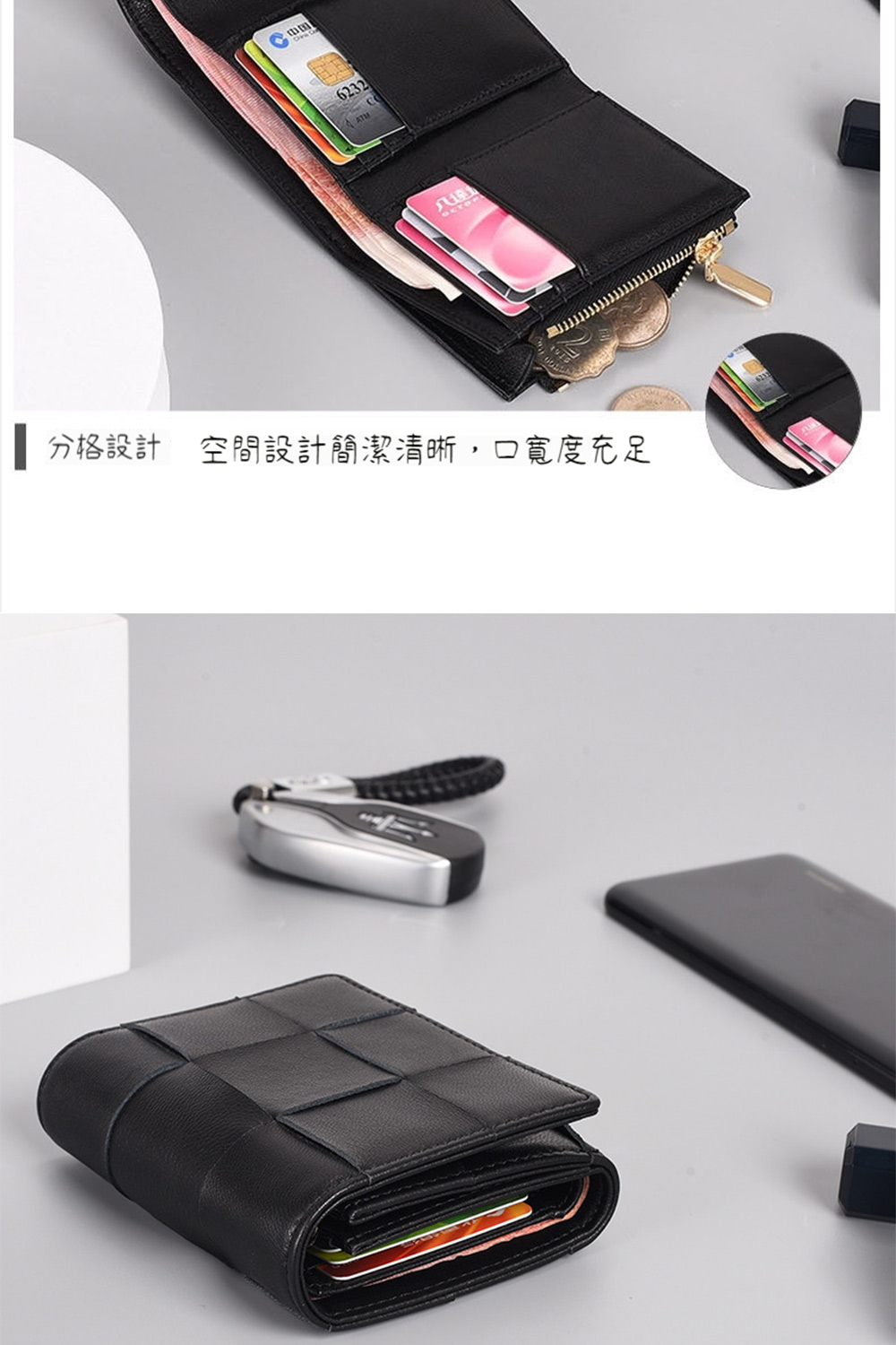 åæ ¼è¨­è¨ ç©ºéè¨­è¨ç°¡æ½æ¸æ°,å£å¯¬åº¦åè¶³ 