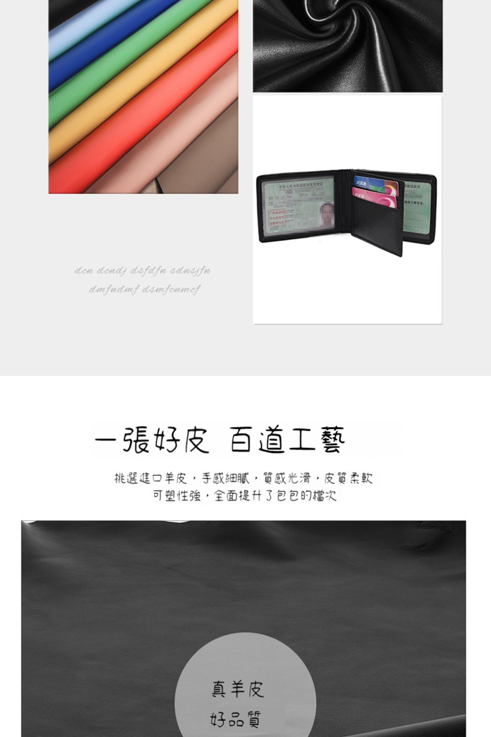 ä¸å¼µå¥½ç® ç¾éå·¥è æé¸é²å£ç¾ç®,ææç´°è©,è³ªæåæ»,ç®è³ªæè» å¯å¡æ§å¼·,å¨é¢æåäºååçæªæ¬¡ çç¾ç® å¥½åè³ª 