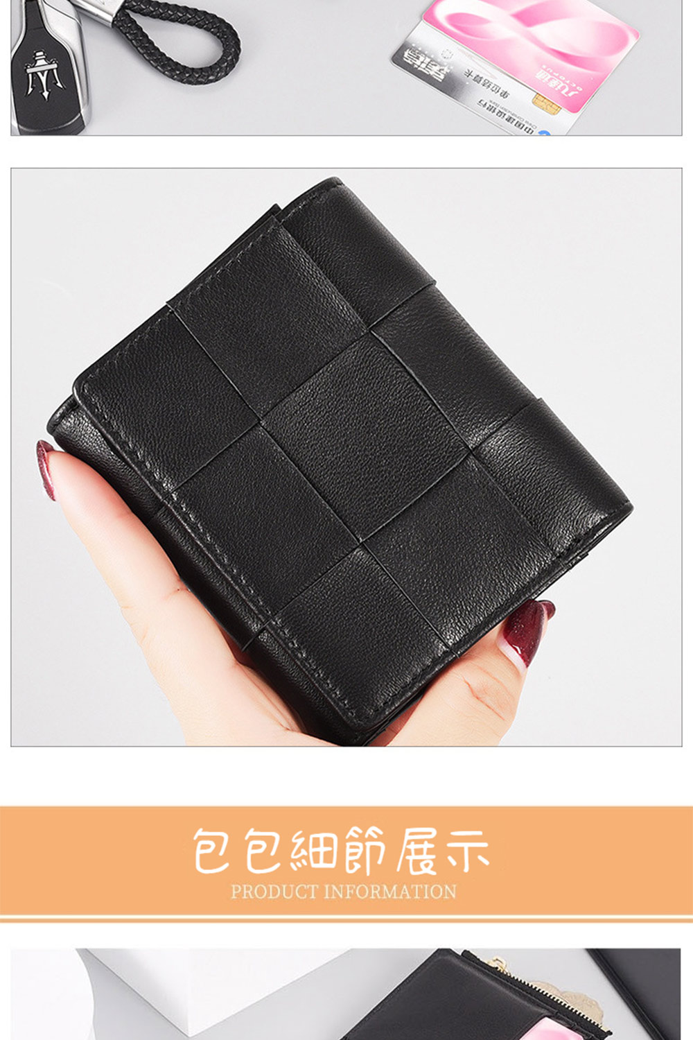 ååç´°ç¯å±ç¤º 