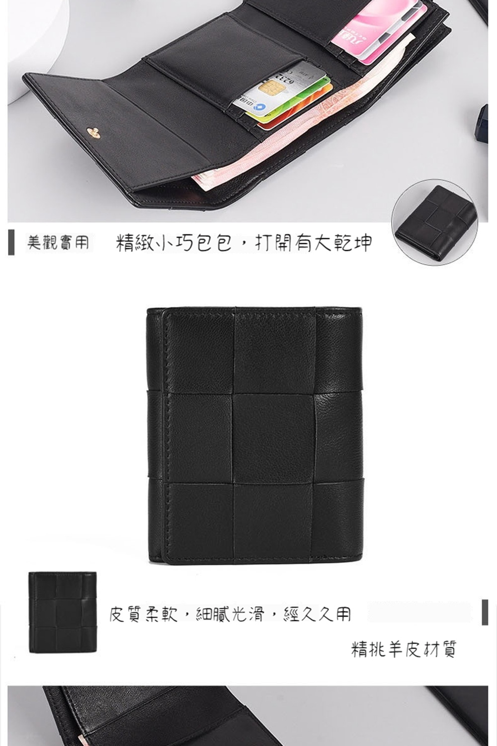 ç¾è§å¯¦ç¨ ç²¾ç·»å°å·§åå,æéæå¤§ä¹¾å¤ ç®è³ªæè»,ç´°è©åæ»,ç¶ä¹ä¹ç¨ ç²¾æç¾ç®æè³ª 