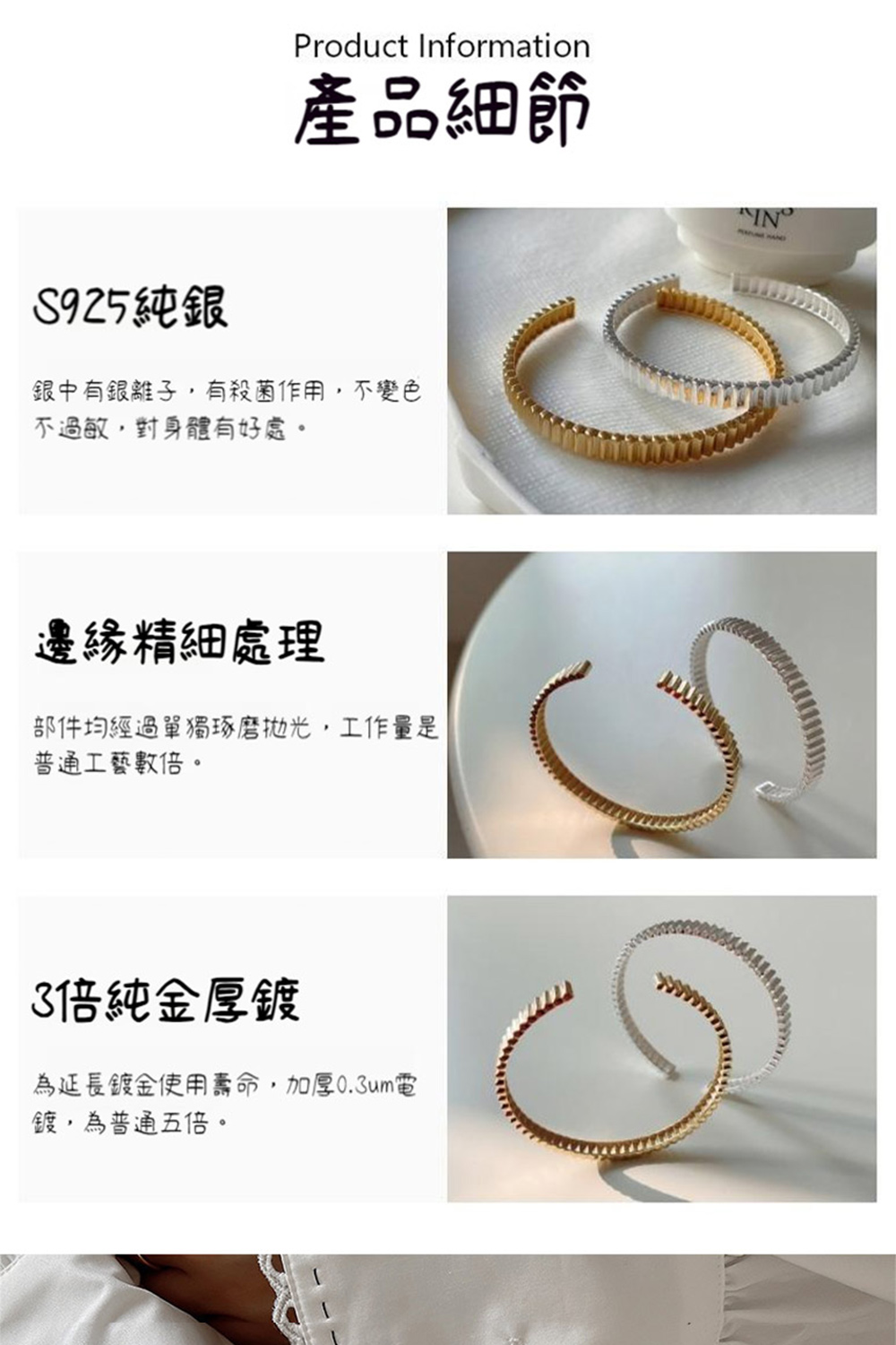 çºå»¶é·ééä½¿ç¨å£½å½,å å0.3umé»