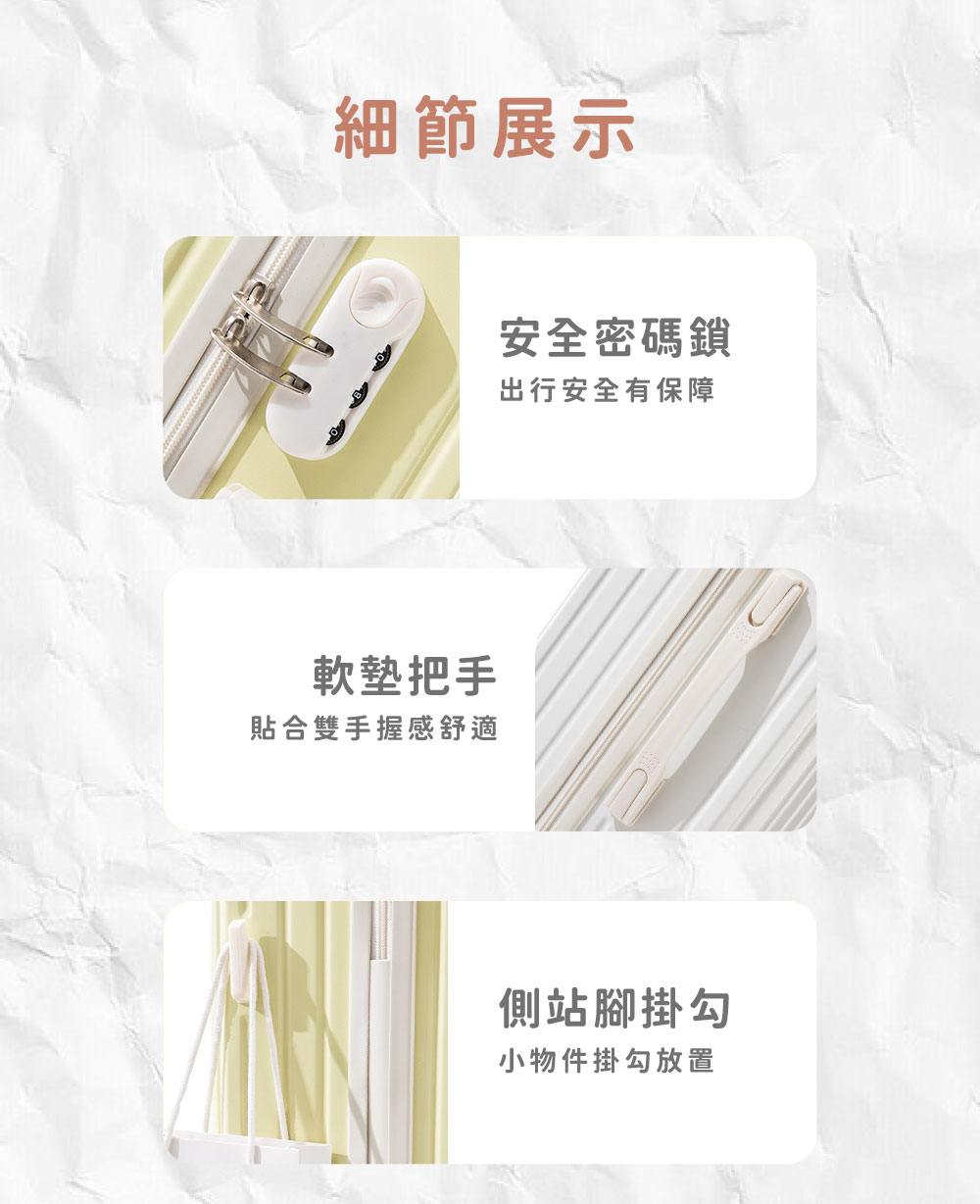 貼合雙手握感舒適