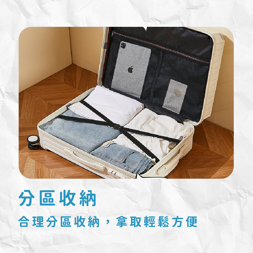 分區收納 合理分區收納,拿取輕鬆方便 