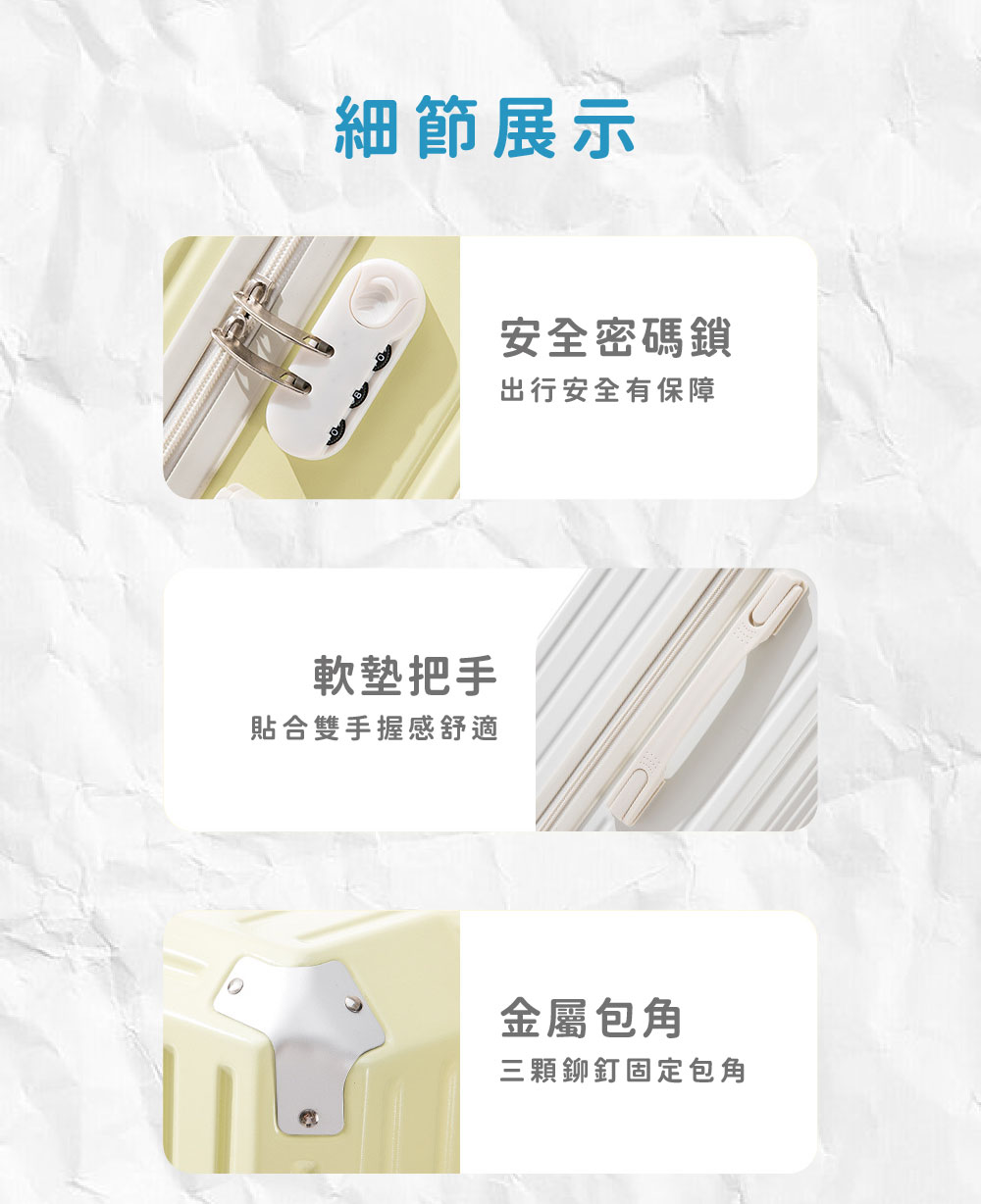 貼合雙手握感舒適