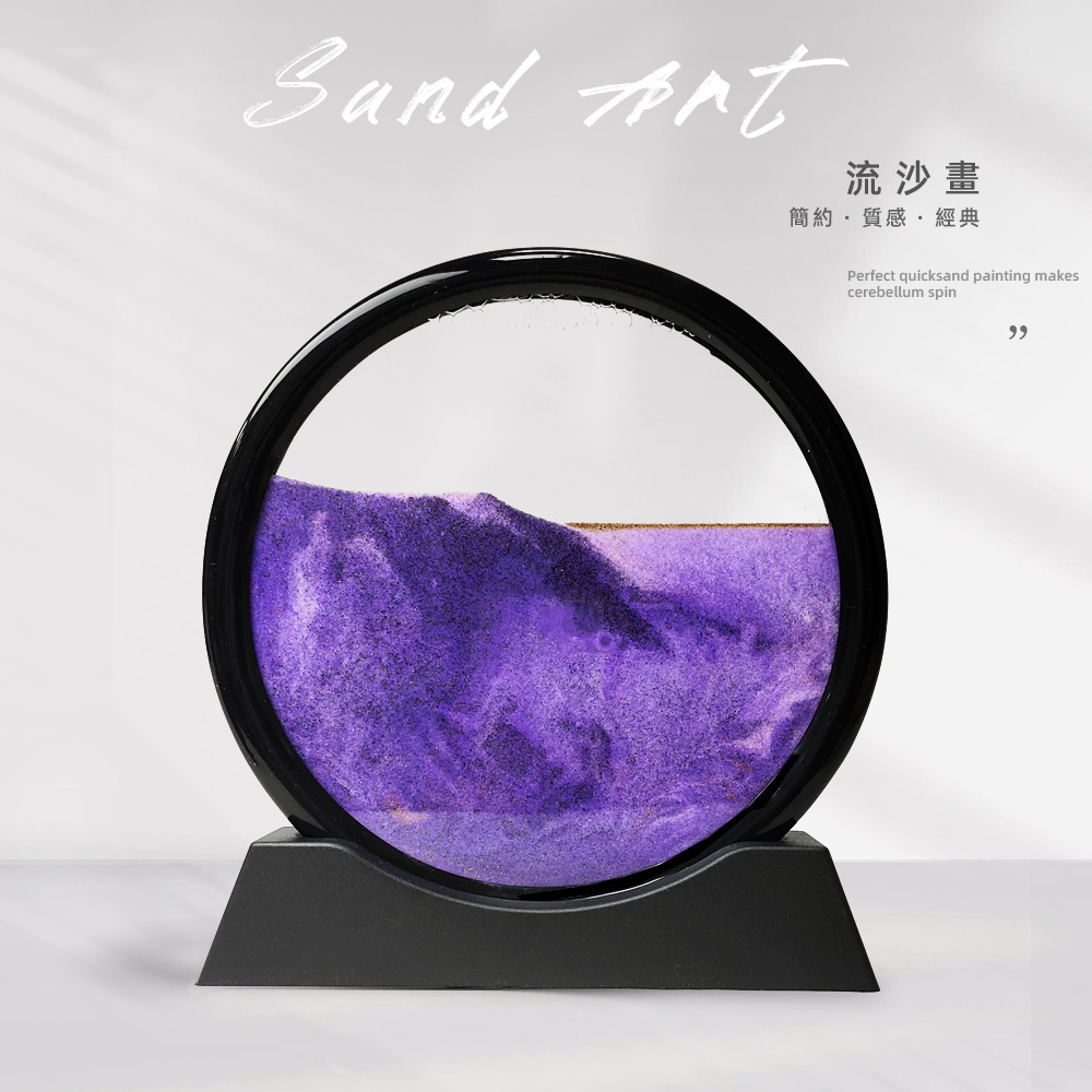 æµæ²ç« ç°¡ç´è³ªæç¶å¸ 