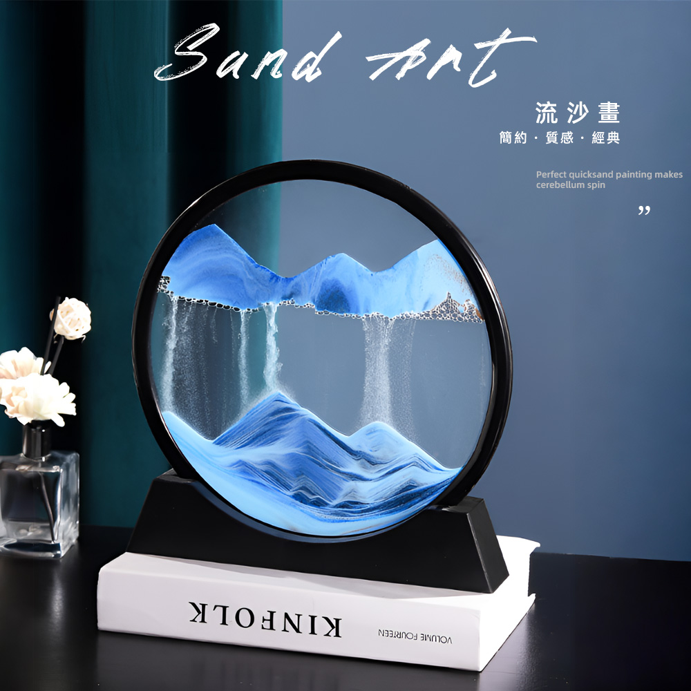 æµæ²ç« ç°¡ç´è³ªæç¶å¸ 