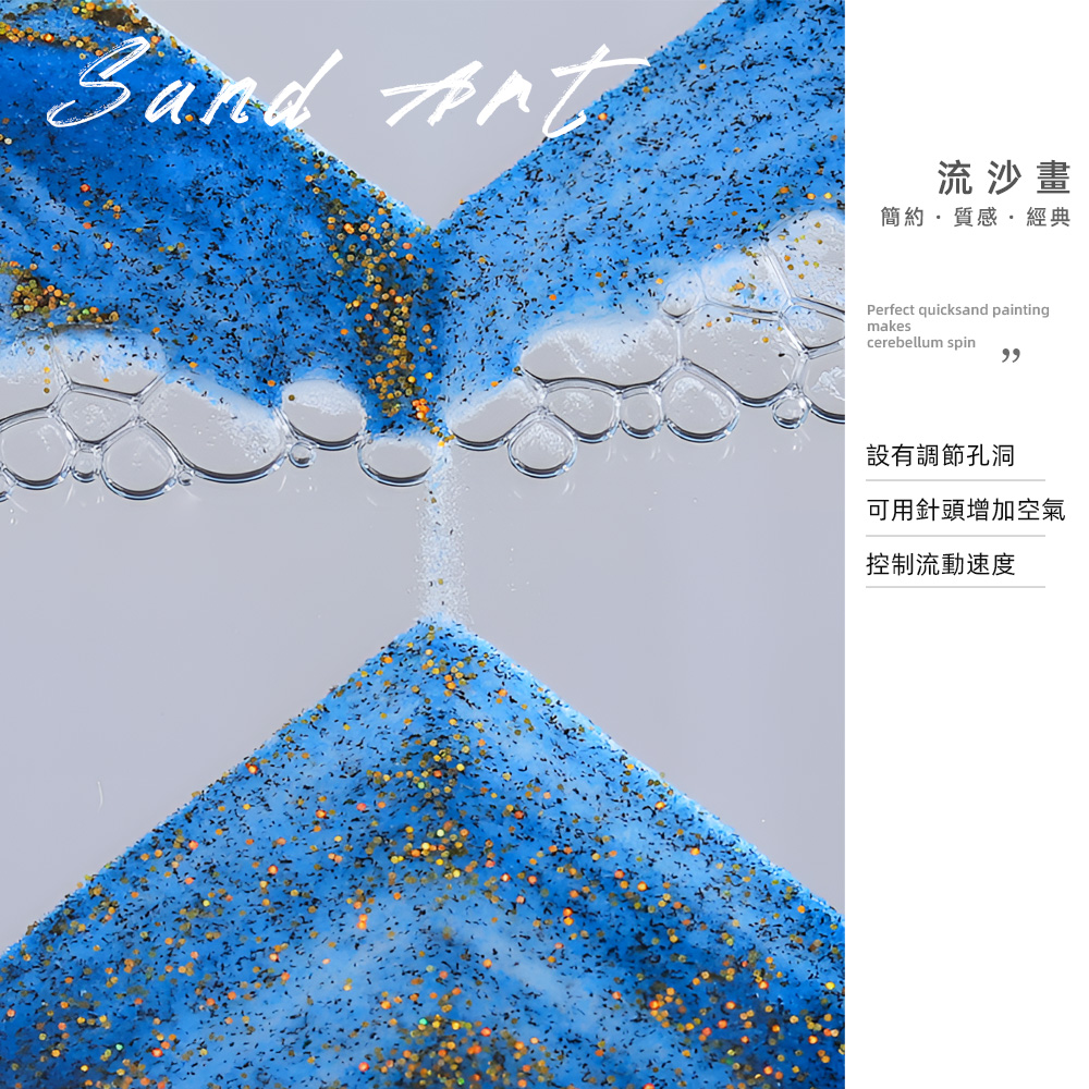 æµæ²ç« ç°¡ç´è³ªæç¶å¸ è¨­æèª¿ç¯å­æ´ å¯ç¨éé ­å¢å ç©ºæ°£ æ§å¶æµåéåº¦ 