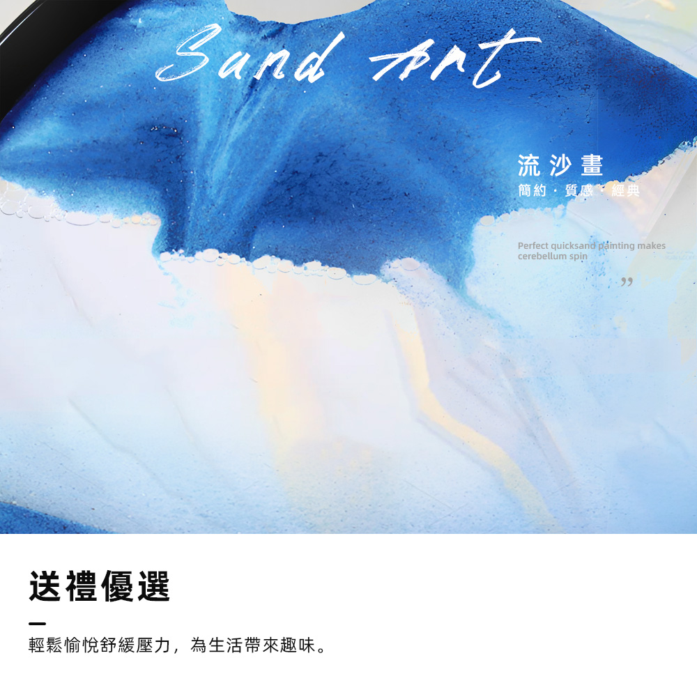 æµæ²ç« ç°¡ç´è³ªæç¶å¸ éç¦®åªé¸ è¼é¬ææèç·©å£å,çºçæ´»å¸¶ä¾è¶£å³ã 
