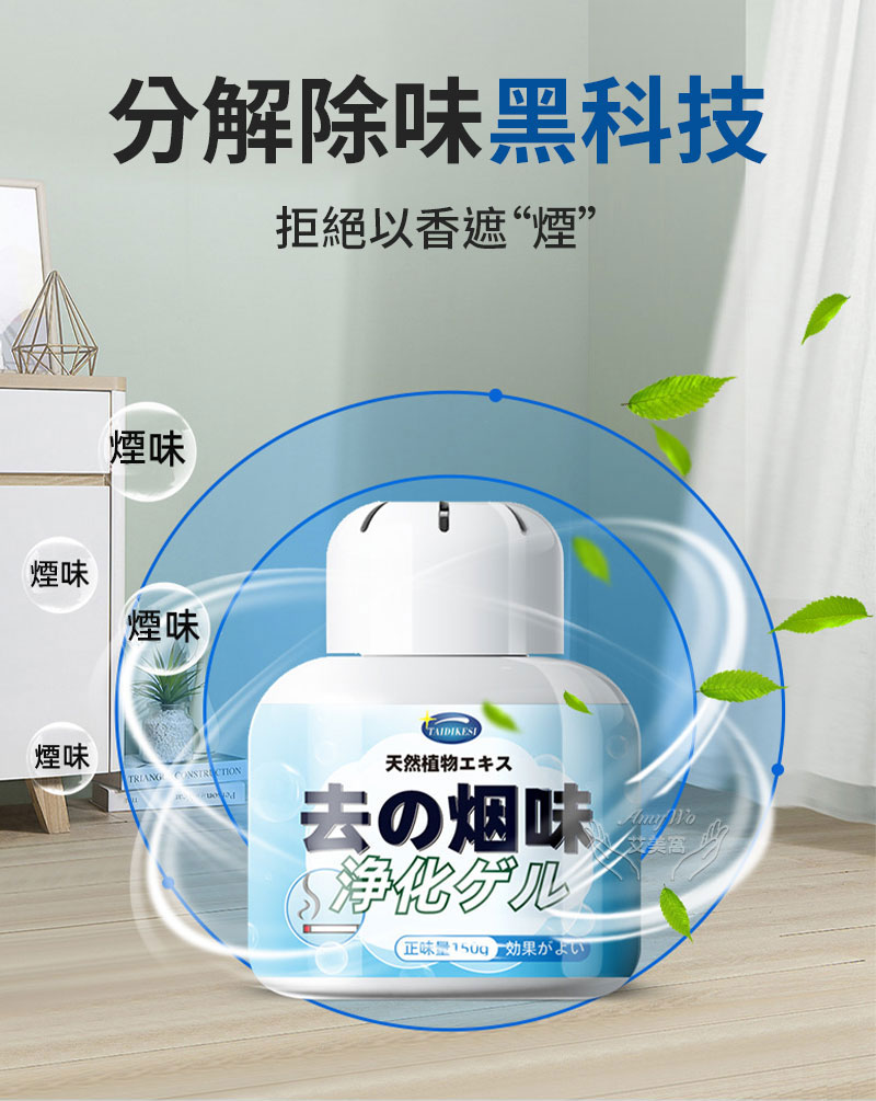 æ­£å³é150gå¹æ