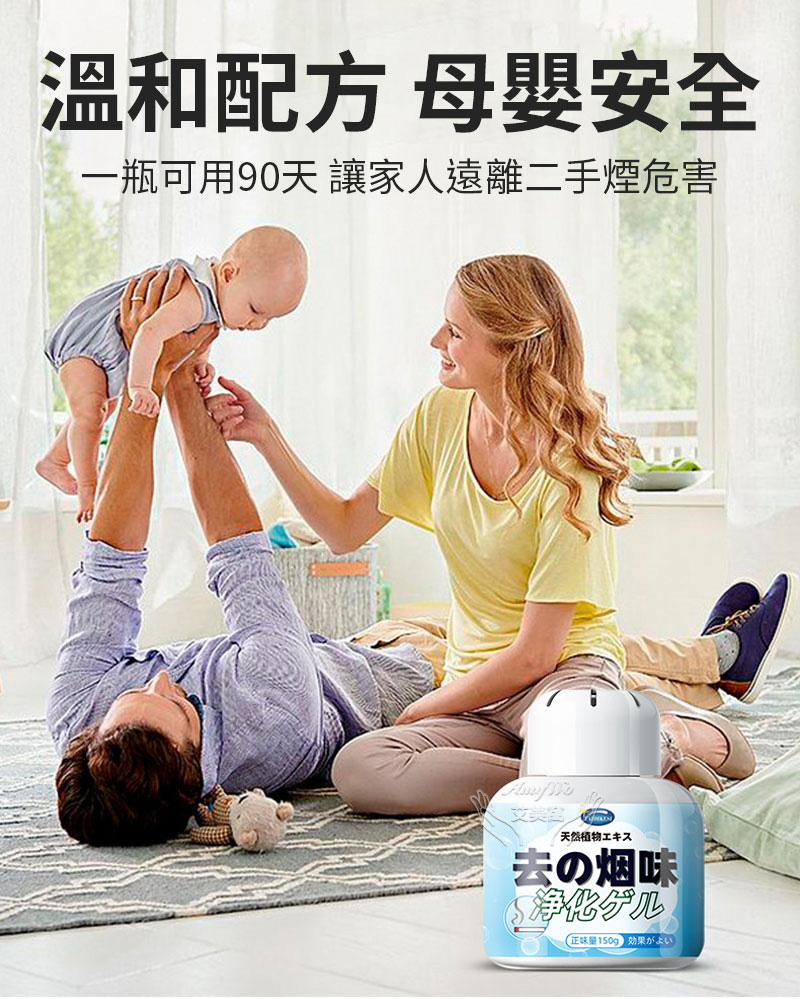 ä¸ç¶å¯ç¨90å¤© è®å®¶äººé é¢äºæçå±å®³