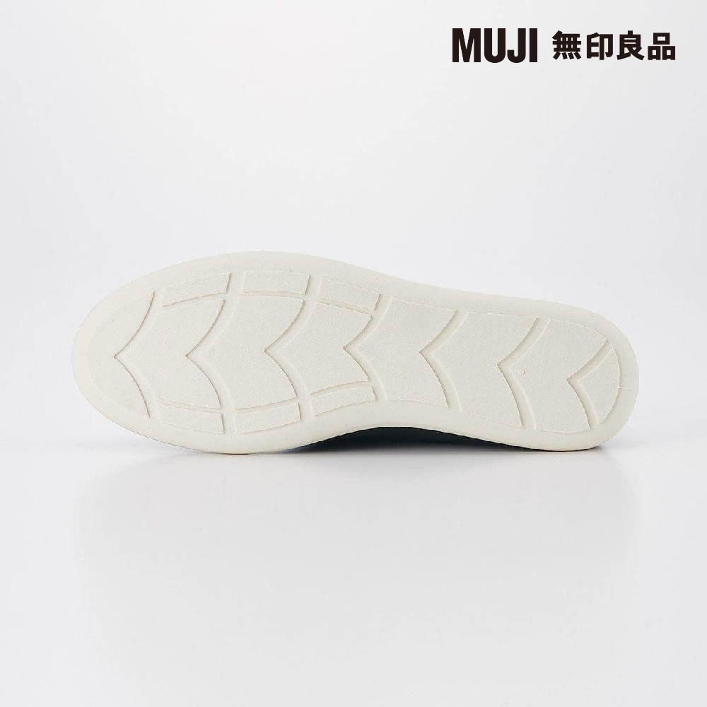 MUJI 無印良品 
