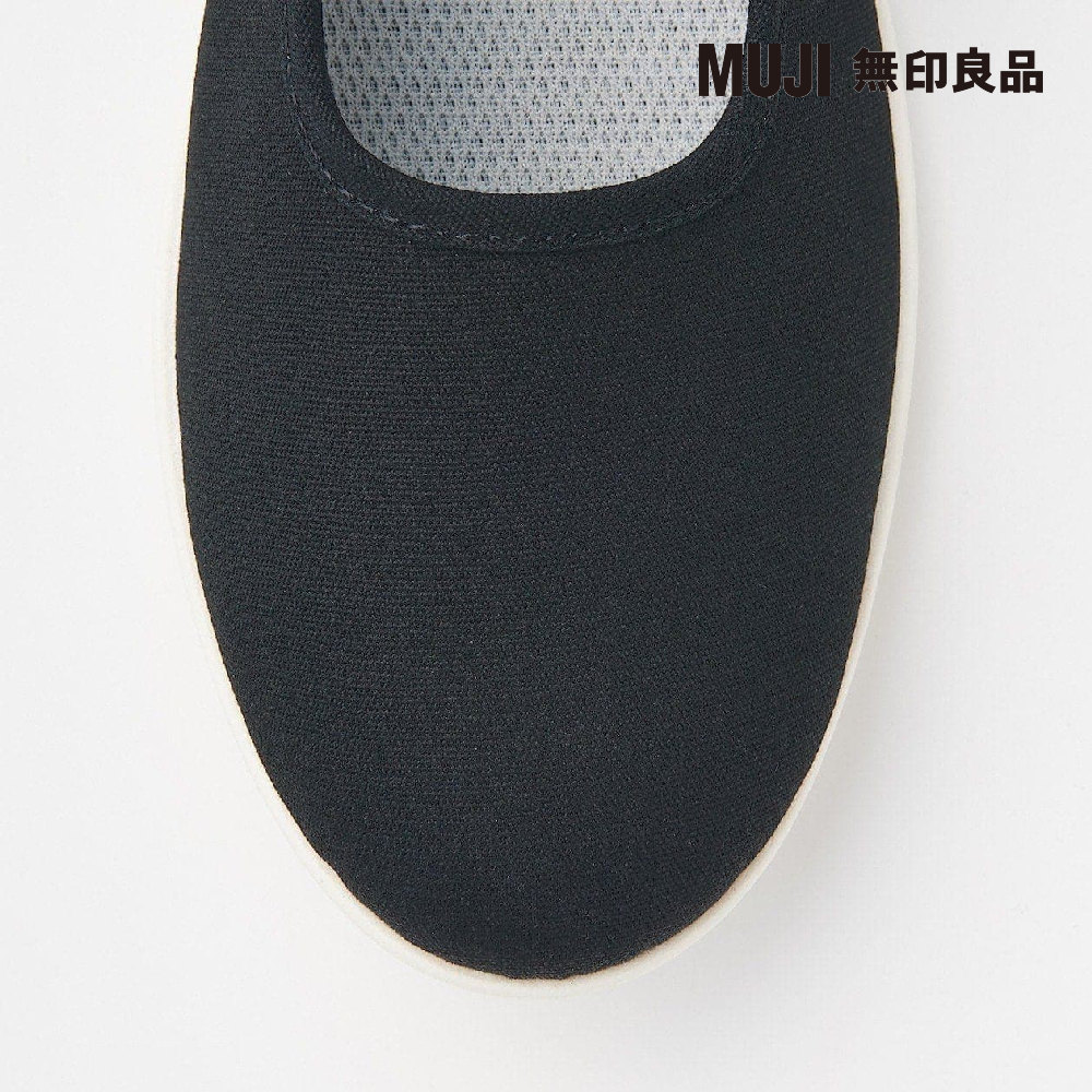 MUJI 無印良品 