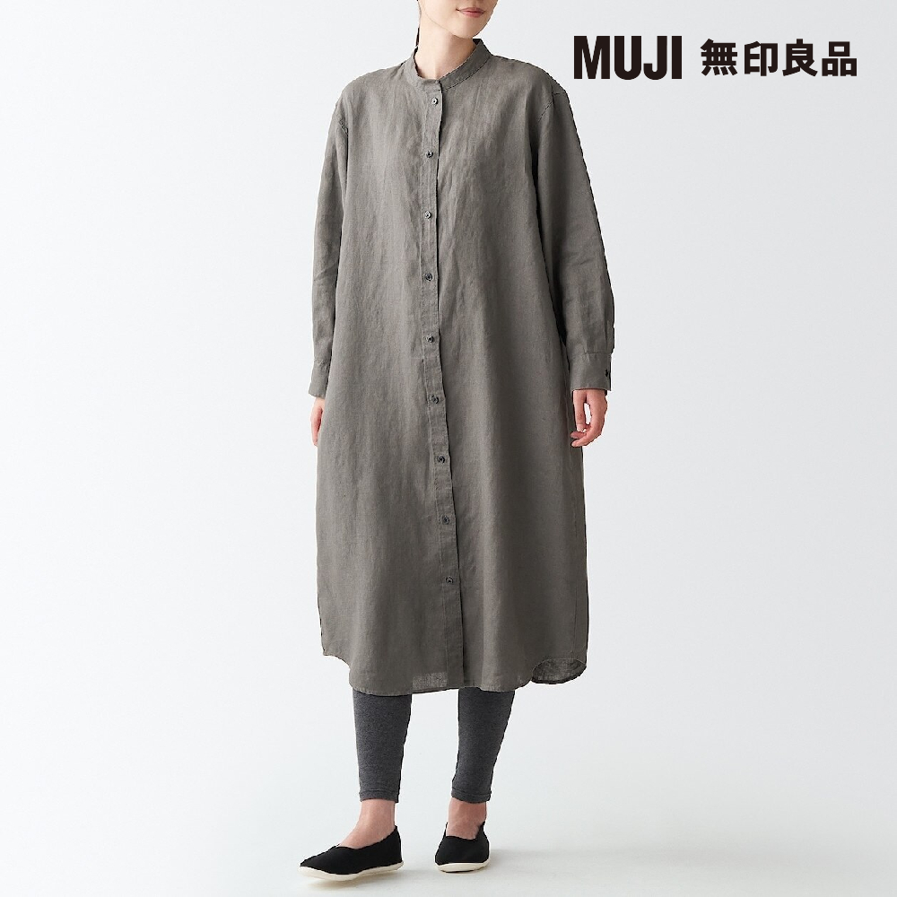 MUJI 無印良品 