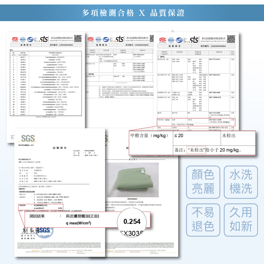 3.3 dmethyl4 月duinoolighenylmethane 3.3二甲基44二批得二苯甲烷