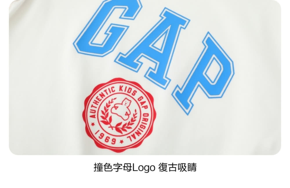 撞色字母Logo 復古吸睛 