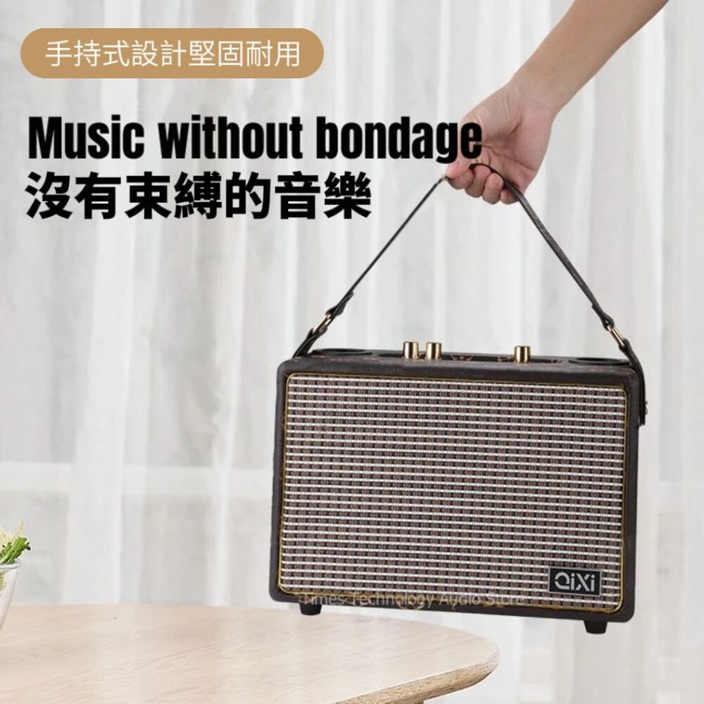 手持式設計堅固耐用 沒有束縛的音樂 