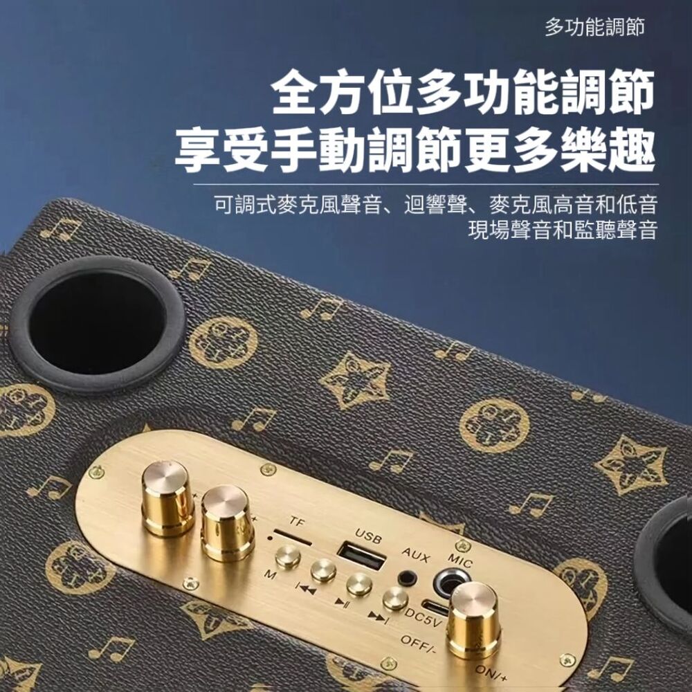 多功能調節 全方位多功能調節 享受手動調節更多樂趣 可調式麥克風聲音、迴響聲、麥克風高音和低音 現場聲音和監聽聲音 