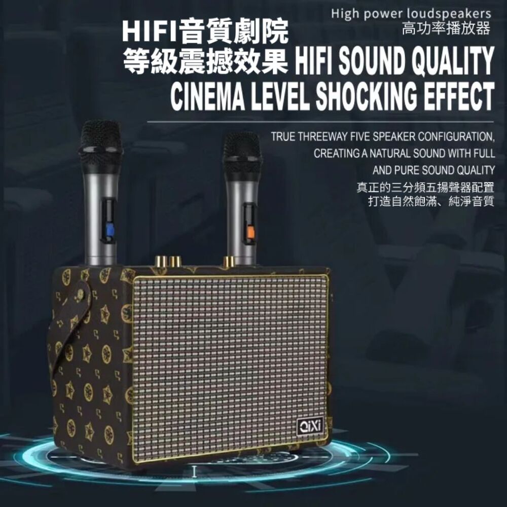 HIFI音質劇院 高功率播放器 等級震撼效果 HIFI SOUND QUALITY 真正的三分頻五揚聲器配置 打造自然飽滿、純淨音質 