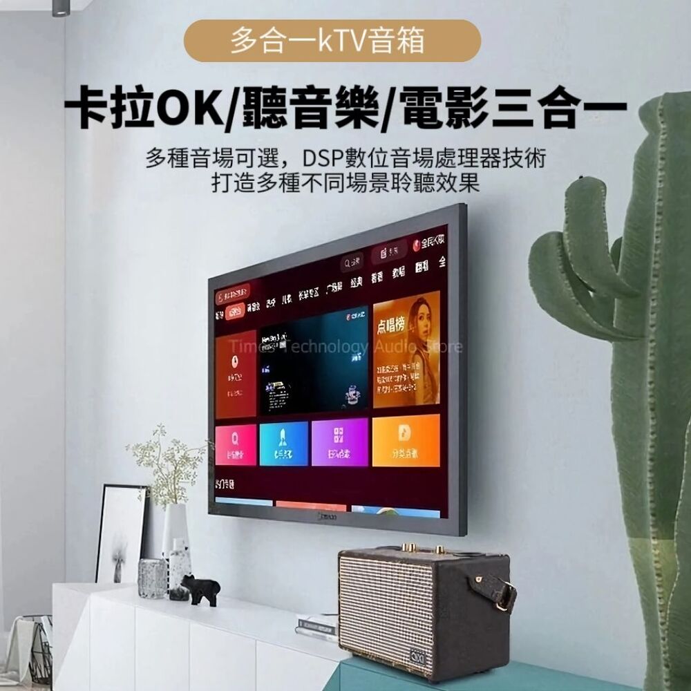 多種音場可選,DSP數位音場處理器技術