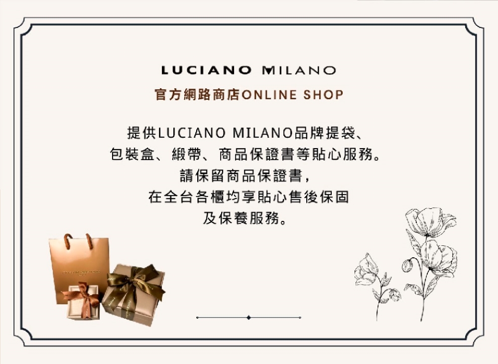 Luciano Milano 花戀影 耳環(純銀)優惠推薦