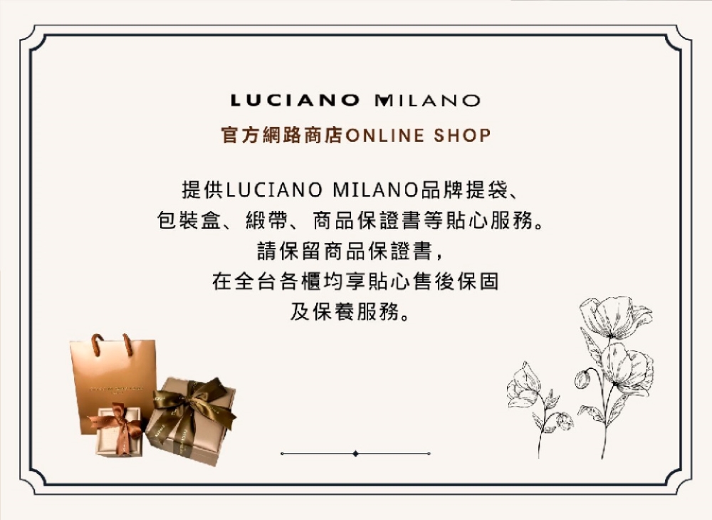 Luciano Milano 月光之珠 項鍊(純銀) 推薦