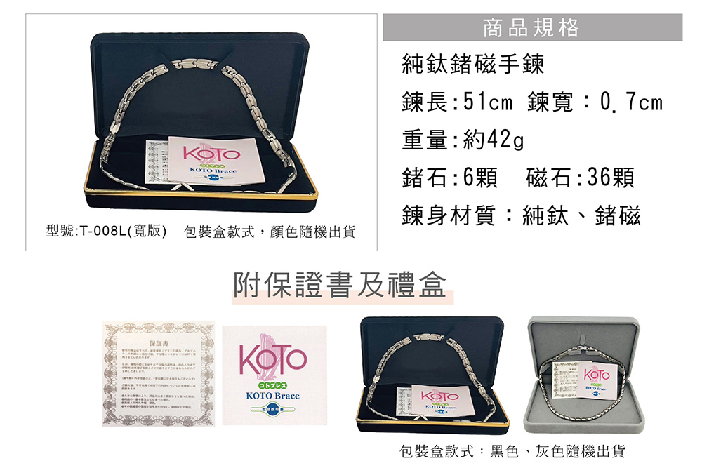 åèT008Lå¯¬ç åè£çæ¬¾å¼,é¡è²é¨æ©åºè²¨