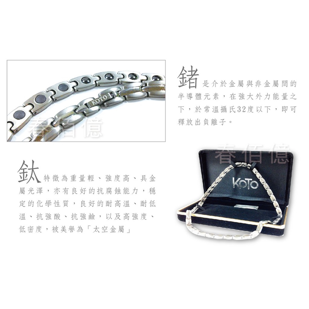 å±¬åæ¾¤,äº¦æè¯å¥½çæèèè½å,ç©©