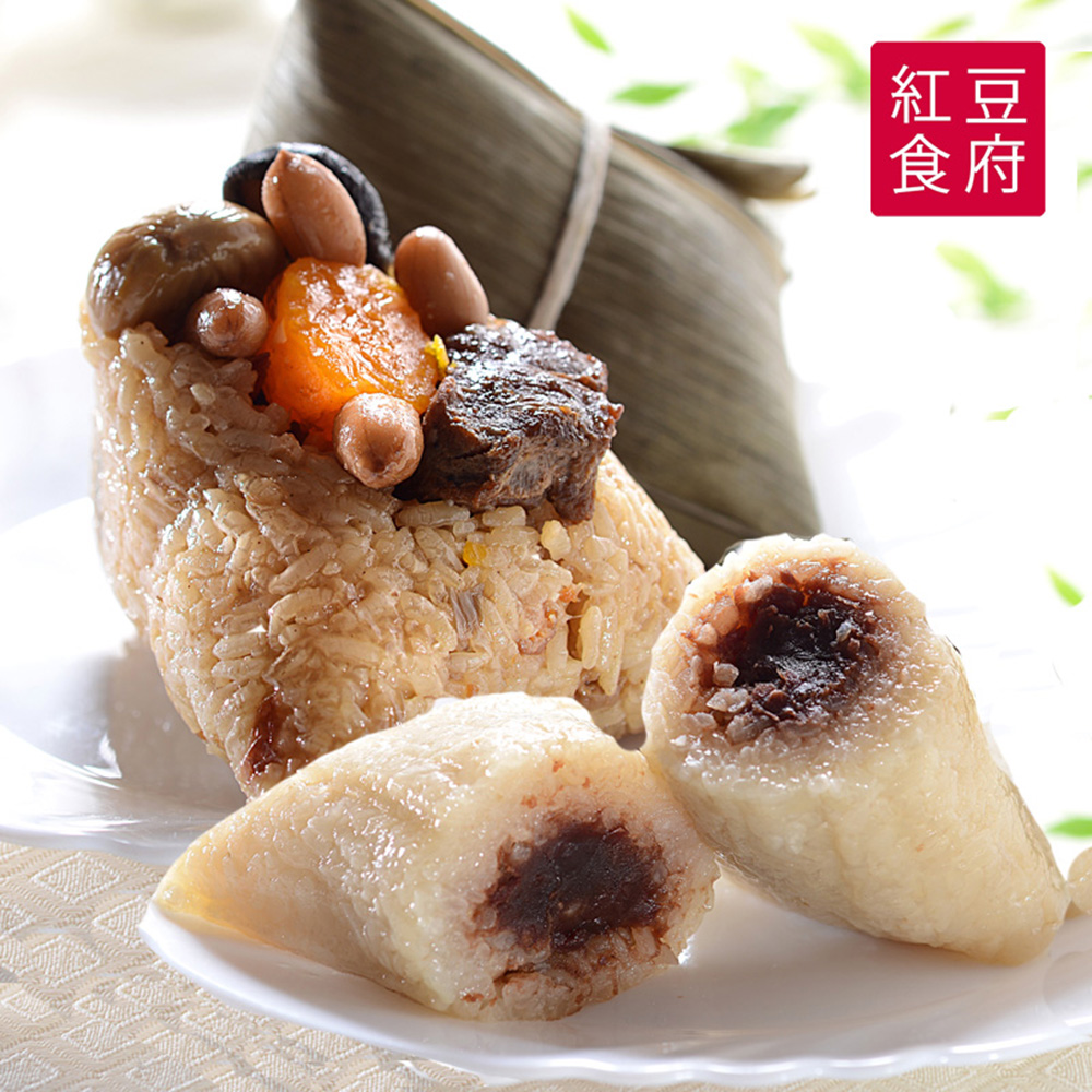 紅豆食府 綜合雙享粽禮盒（上海菜飯鮮肉粽x2+湖州豆沙粽x2