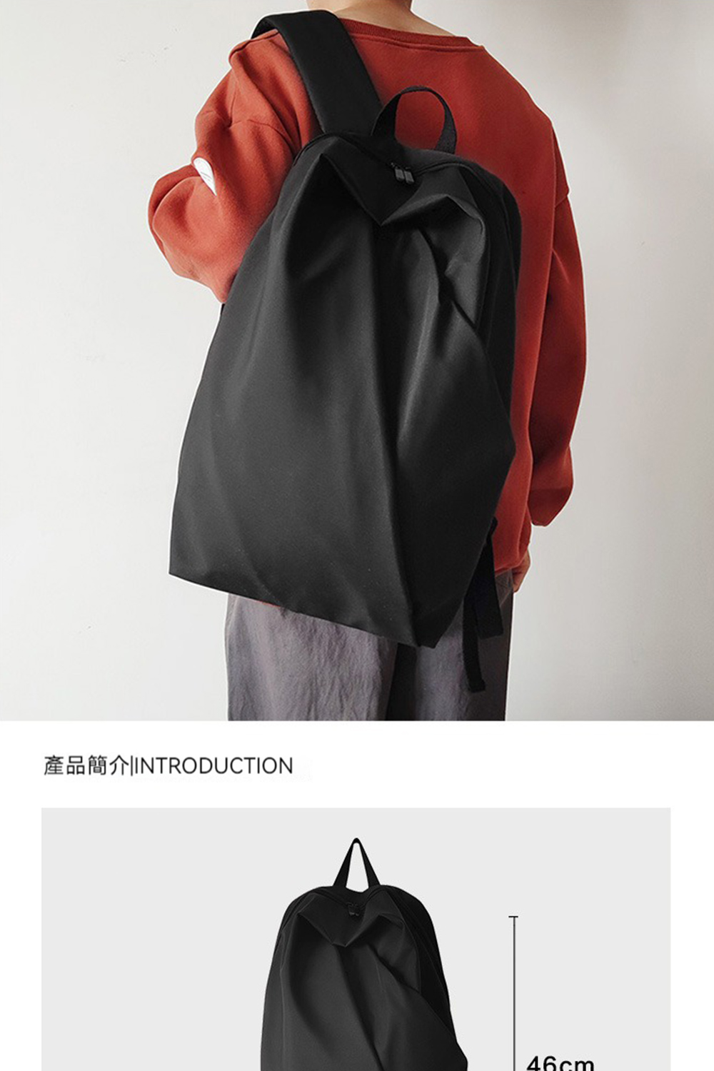 ç¢åç°¡ä»INTRODUCTION 