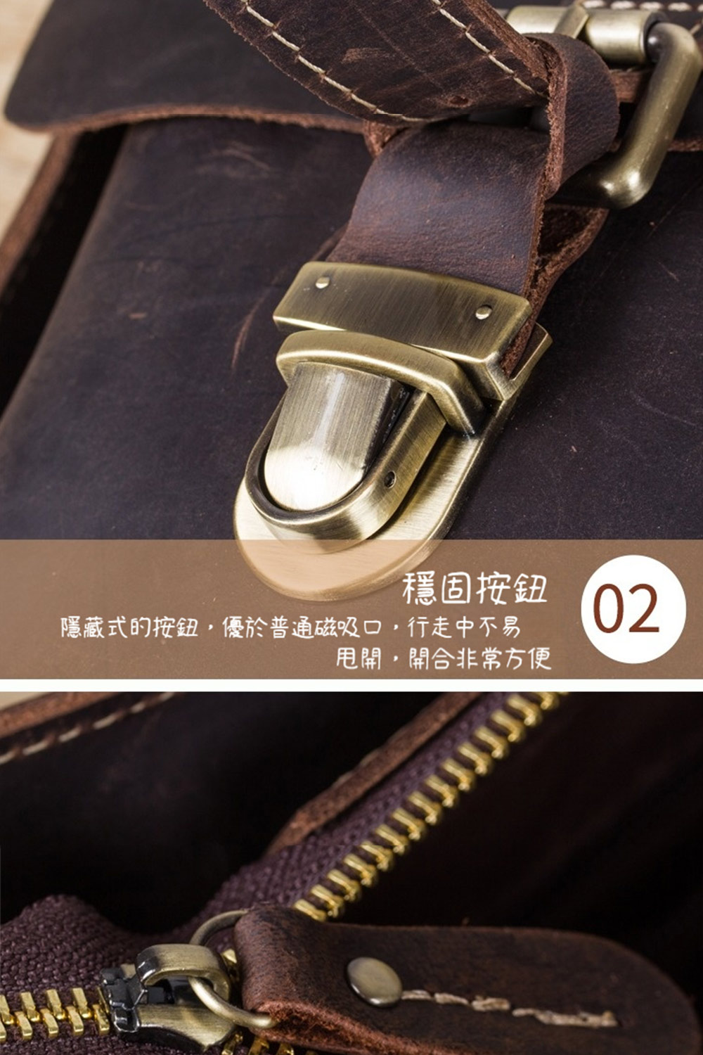 ç©©åºæé é±èå¼çæé,åªæ¼æ®éç£å¸å£,è¡èµ°ä¸­ä¸æ ç©é,éåéå¸¸æ¹ä¾¿ 