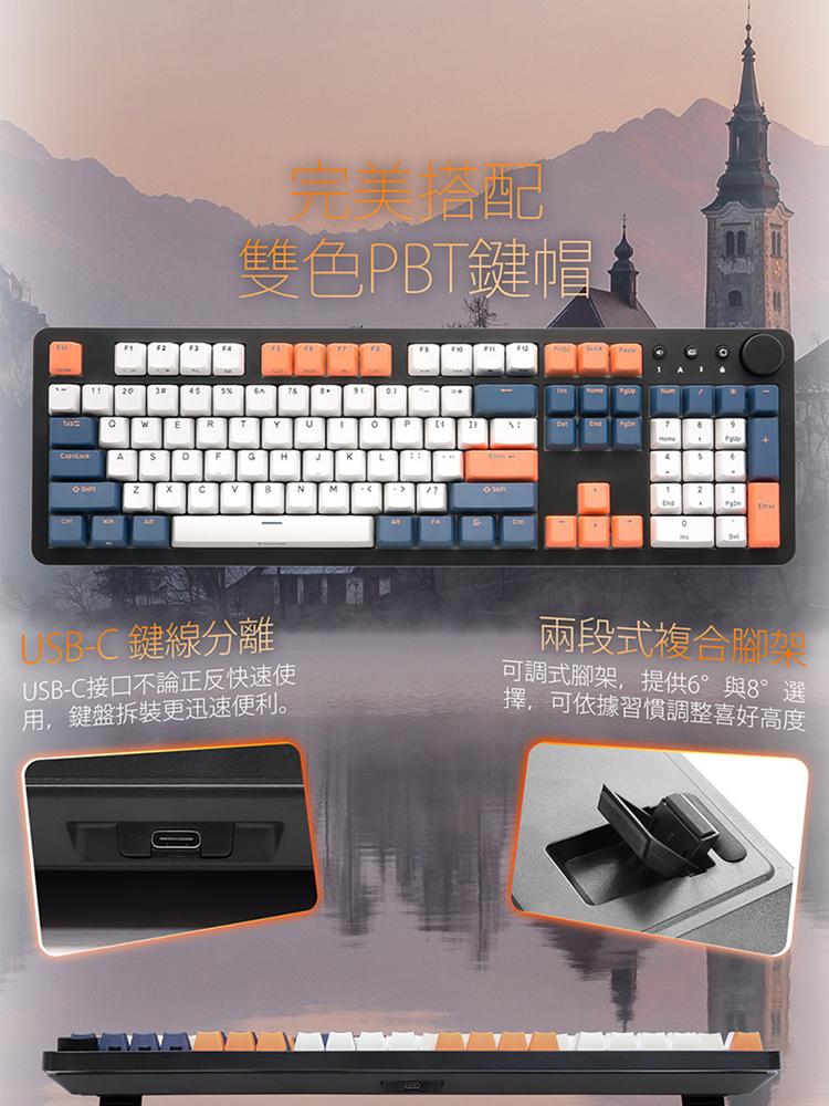 i-Rocks K73M PBT 夕陽海灣 機械式鍵盤-Ch