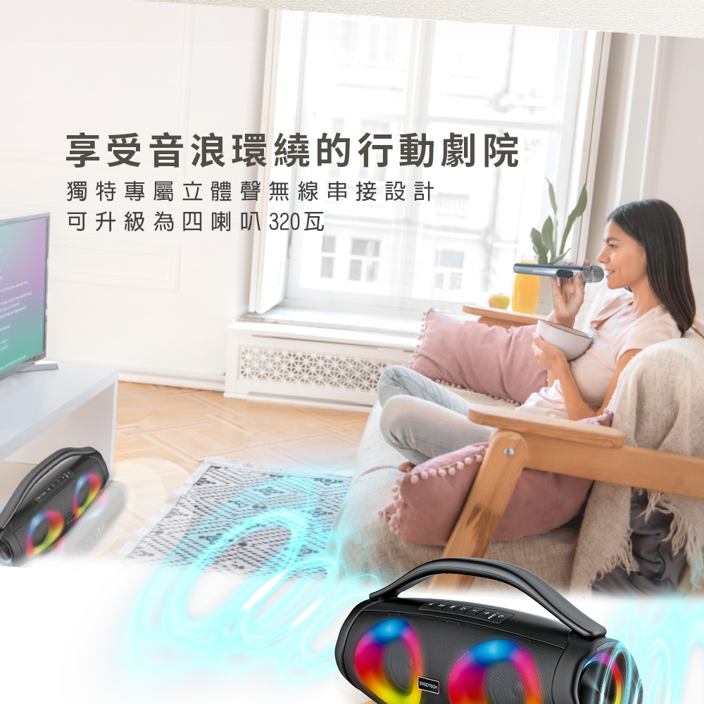 äº«åé³æµªç°ç¹çè¡ååé¢ ç¨ç¹å°å±¬ç«é«è²ç¡ç·ä¸²æ¥è¨­è¨ å¯åç´çºååå­ 320ç¦ 